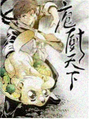 青苹果影院4480侧边推荐周报月报